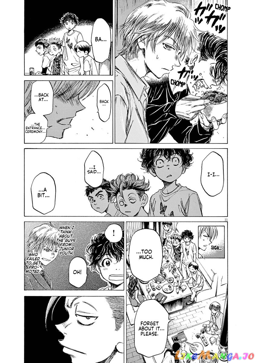 Ao Ashi, Chapter 56 image 11